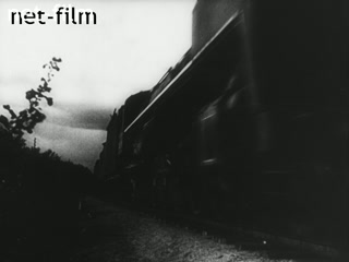 Footage The train is on its way. (1941)