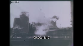 Footage frame