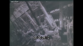Footage frame
