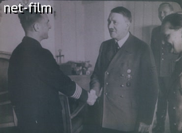 Footage Naval officers at a reception with A. Hitler. (1939-1941)