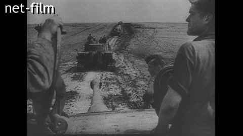 Footage German tanks. (1941)