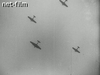 Footage German aviation. (1941)