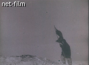 Footage Papaninians. (1937)