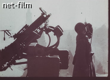Footage Military Moscow. (1941)