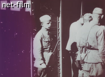Footage Seeing off soldiers to the front. (1941)