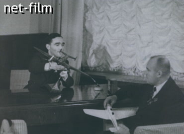 Footage Alexander Yakovlev and Semyon Lavochkin. (1941-1943)