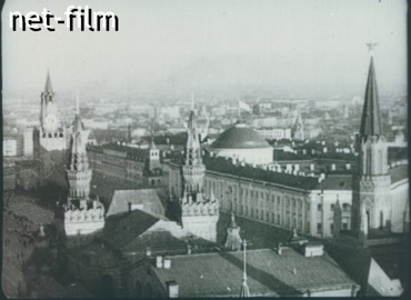 Footage Military Moscow. (1941)