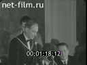 Кадр видео