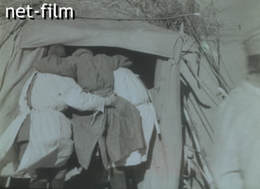 Footage Medicine during the Great Patriotic War. (1941)