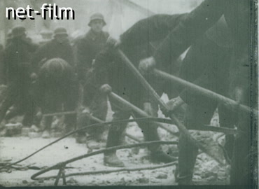 Footage Berlin. (1941)