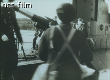 Кинохроника Быт советских моряков. (1941)