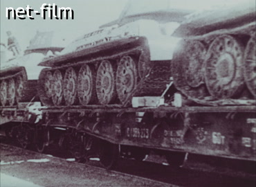 Кинохроника Железнодорожный транспорт. (1941-1943)