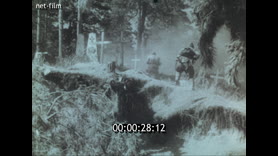 Footage frame