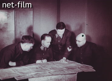 Footage G. Zhukov at headquarters near Moscow. (1941)