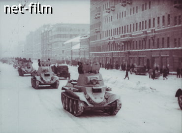 Footage Soviet troops on the streets of Moscow. (1941)