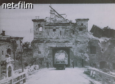 Footage Hitler and Mussolini in Brest. (1941)