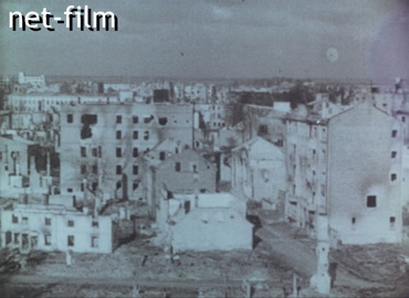 Footage Riga during the war years. (1943-1944)