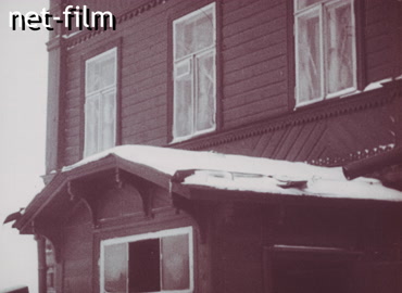 Footage Liberated Klin. (1942)