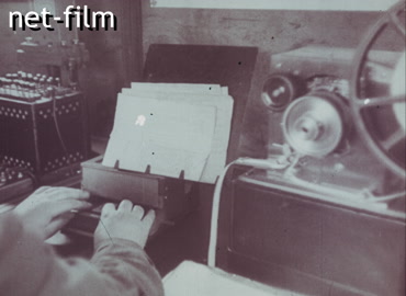 Footage Telegraph work. (1941-1945)