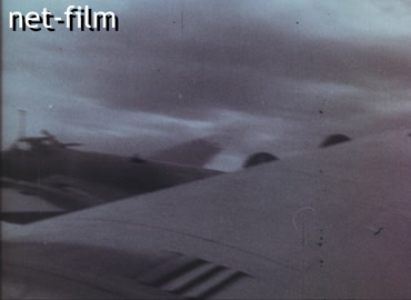 Кинохроника Атаки советской авиации на Германию. (1943-1945)
