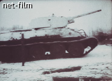 Кинохроника Зимние бои 1942 года. (1942)