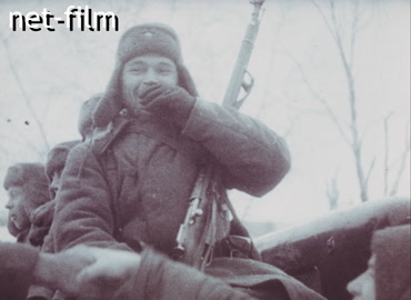 Кинохроника Население встречает воинов-освободителей. (1941-1942)