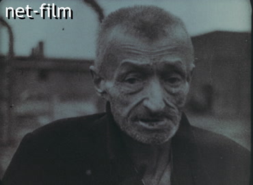 Кинохроника Ужасы Второй мировой войны. (1941-1943)