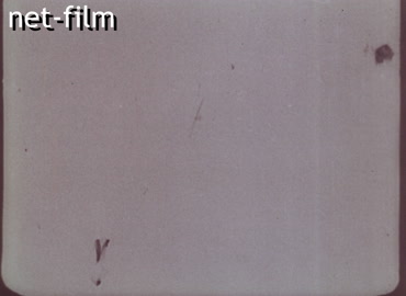 Footage Soviet aviation. (1941-1943)