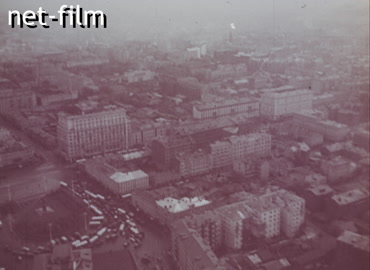 Footage Military Moscow from the plane. (1941.10)