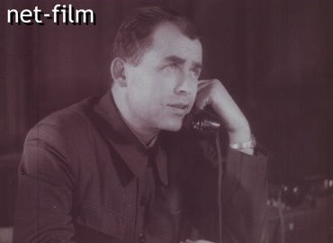 Footage Management of the military industry. (1941-1943)