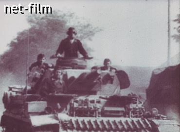 Footage Germans near Moscow. (1941)