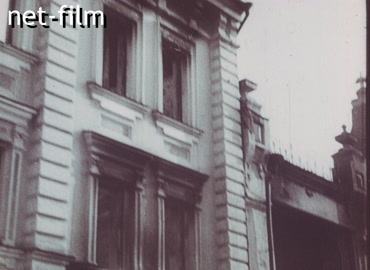 Footage Germans at the Smolensk railway station. (1941)