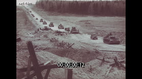 Footage frame