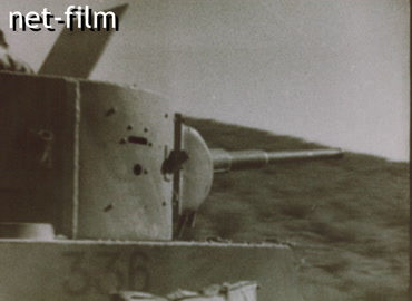 Footage The Spanish Civil War. (1936-1939)