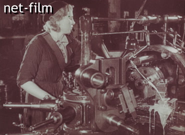 Footage Work at a defense plant. (1941)