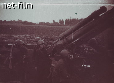 Footage Anti-aircraft guns are firing. (1941)