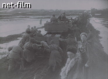 Кинохроника Советские солдаты на фронтах ВОВ. (1941-1945)