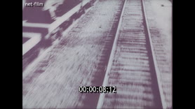 Footage frame
