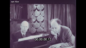 Кадр видео