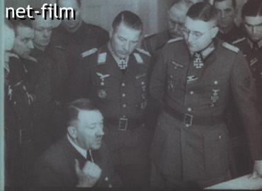 Footage Hitler at headquarters. (1944)