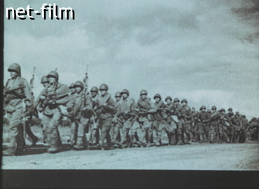 Footage Soviet infantry on the march. (1944)