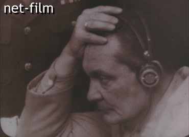 Footage Nuremberg Trials. (1941-1946)