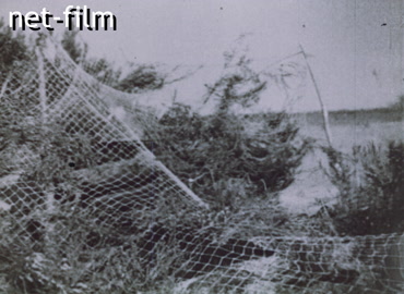 Кинохроника Оборонительные бои первого периода ВОВ. (1941)