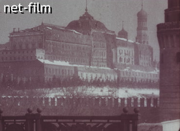 Кинохроника Моска зимой 1941 года. (1941)