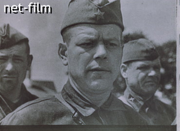 Кинохроника Советские солдаты. (1941)