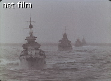 Кинохроника ВМФ в годы ВОВ. (1942)