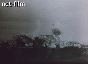 Кинохроника Начало Второй мировой войны. (1939)