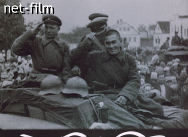 Footage Annexation of Western Ukraine and Western Belarus to the USSR. (1939)