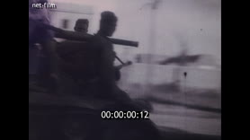 Footage frame