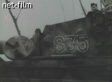 Footage German counteroffensive on the Kiev front. (1943)